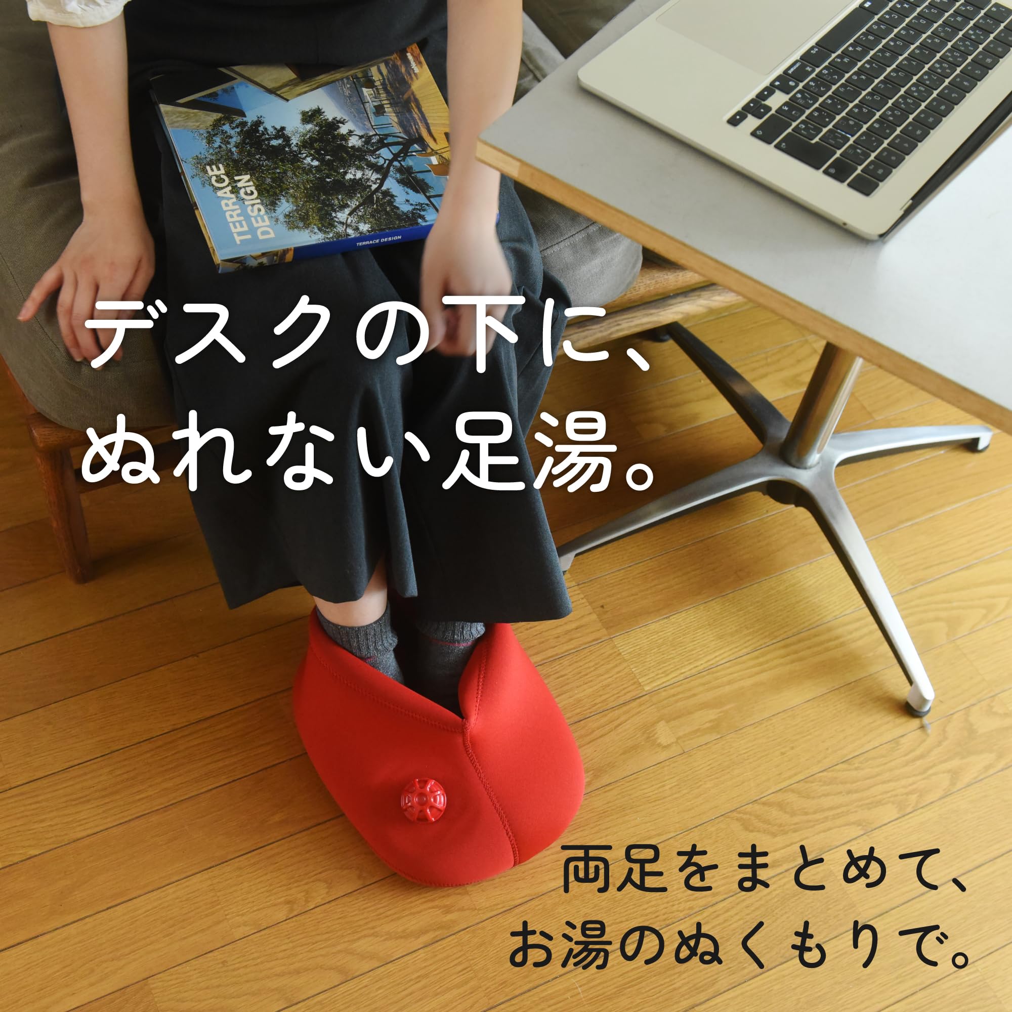 Amazon.co.jp: クロッツ やわらか湯たんぽ 両足用タイプ 足を濡らさず